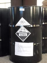 % 99 Ara Fenilfosfonik Diklorür Alev Geçici Ekler, Cas 824-72-6