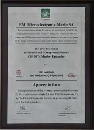 Çin Shenzhen0701 DX-Well Technology Co., Ltd. Sertifikalar